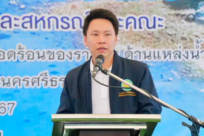 ลงพื้นที่ตรวจราชการเพื่อแก้ไขปัญหาความเดือดร้อนของเกษตรกรด้านแหล่งน้ำ ในพื้นที่จังหวัดนครศรีธรรมราช โดยมี นายประวัติ แดงบรรจง รองอธิบดีกรมส่งเสริมสหกรณ์ และผู้บริหารหน่วยงานสังกัดกระทรวงเกษตรและสหกรณ์ ร่วมลงพื้นที่ ณ โรงเรียนบ้านน้ำร้อน ตำบลสี่ขีด อำเภอส ... พารามิเตอร์รูปภาพ 1